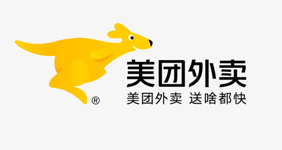美团