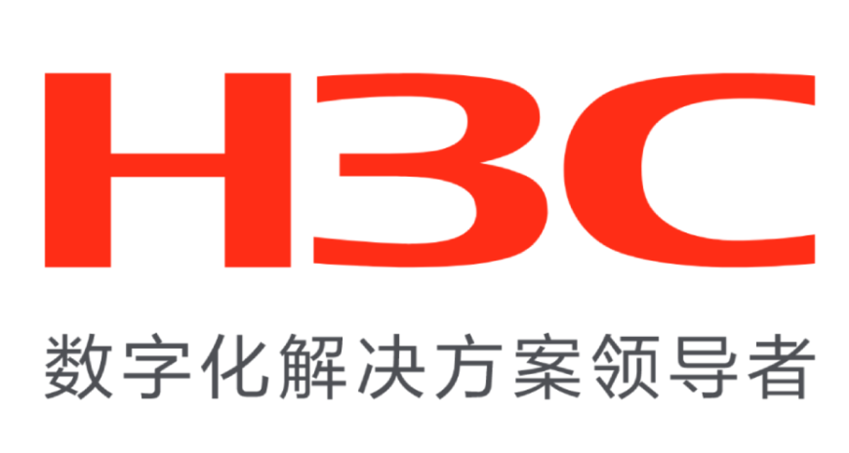 新华三