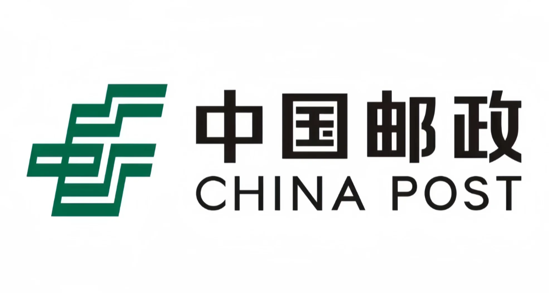 邮政银行