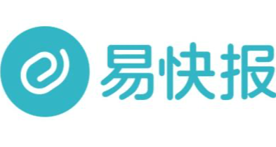 易快报