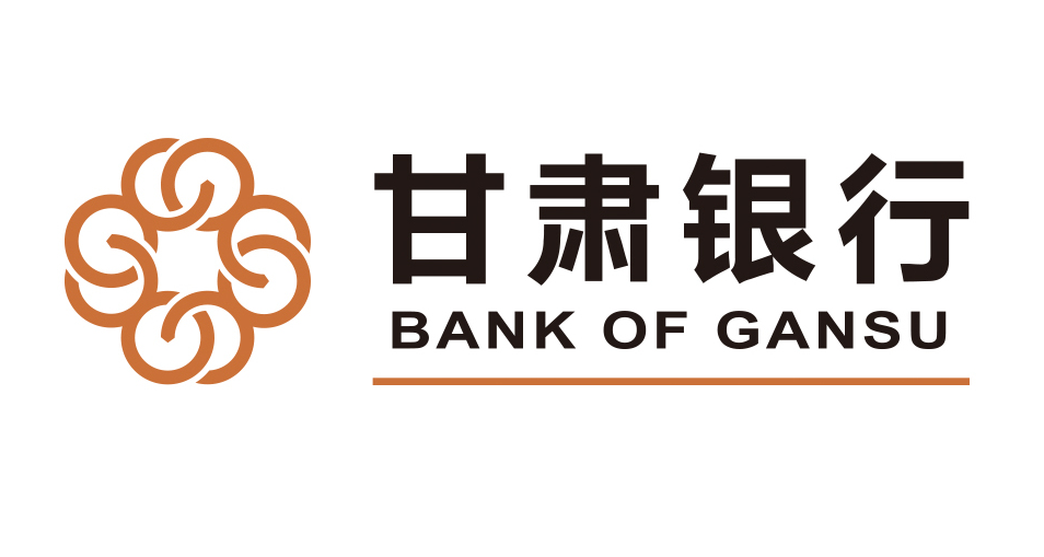 甘肃银行