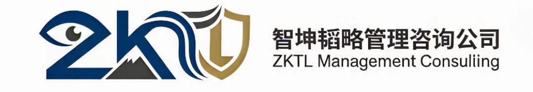 智坤韬略